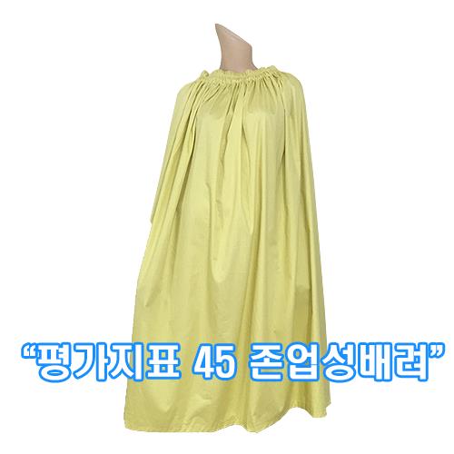클릭하시면 창이 닫힙니다
