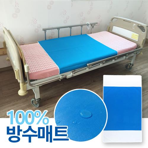 클릭하시면 창이 닫힙니다