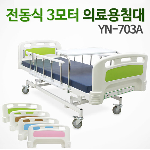 클릭하시면 창이 닫힙니다