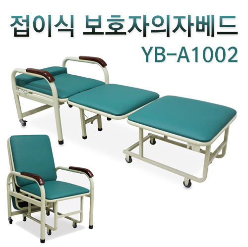 클릭하시면 창이 닫힙니다