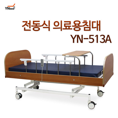 클릭하시면 창이 닫힙니다