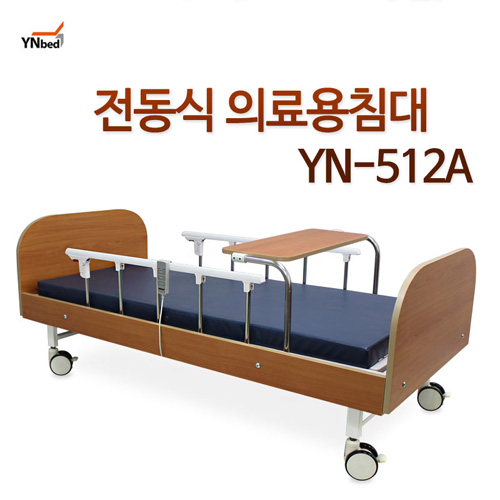 클릭하시면 창이 닫힙니다