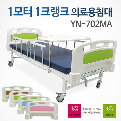 클릭하시면 창이 닫힙니다