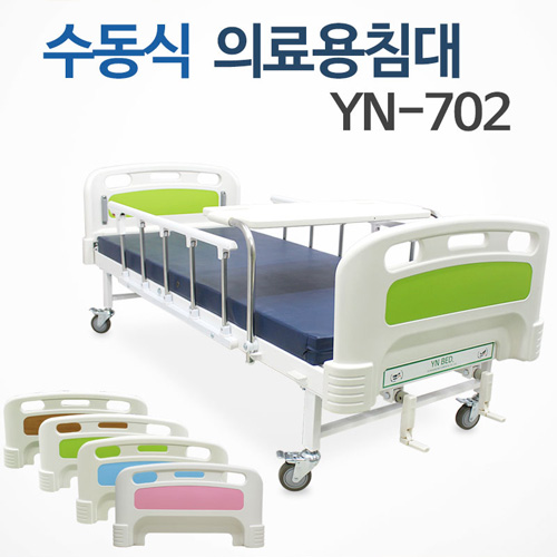 클릭하시면 창이 닫힙니다