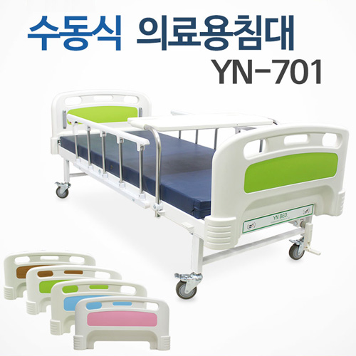 클릭하시면 창이 닫힙니다
