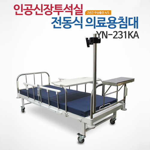 클릭하시면 창이 닫힙니다