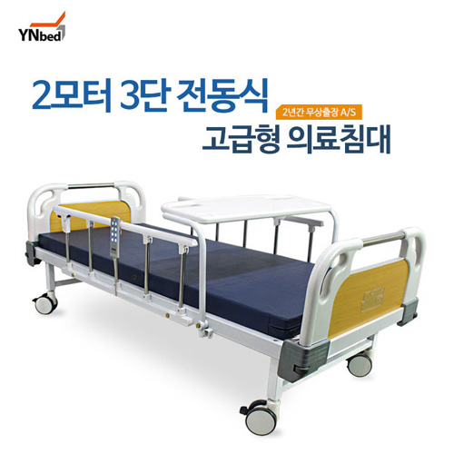 클릭하시면 창이 닫힙니다