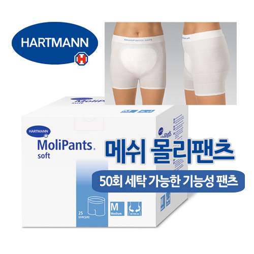 클릭하시면 창이 닫힙니다
