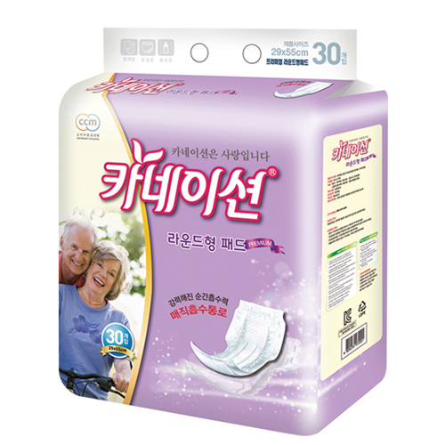 클릭하시면 창이 닫힙니다