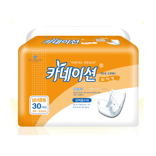 클릭하시면 창이 닫힙니다
