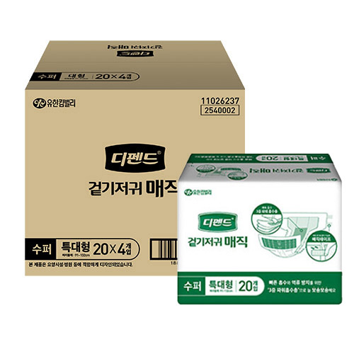 클릭하시면 창이 닫힙니다
