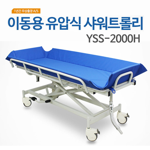 클릭하시면 창이 닫힙니다