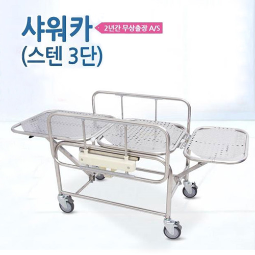클릭하시면 창이 닫힙니다