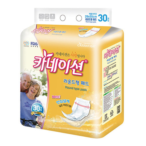 클릭하시면 창이 닫힙니다