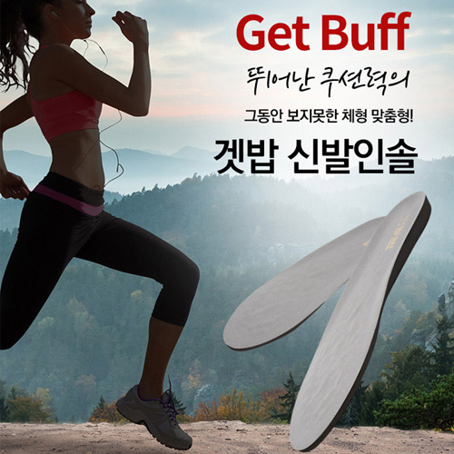클릭하시면 창이 닫힙니다