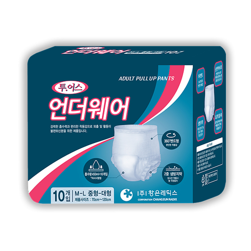 클릭하시면 창이 닫힙니다