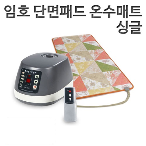 클릭하시면 창이 닫힙니다