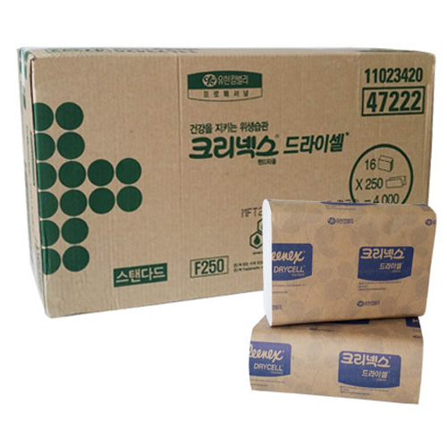 클릭하시면 창이 닫힙니다