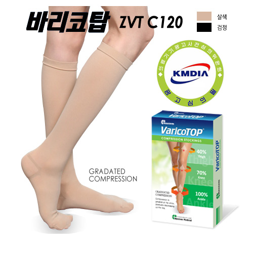 클릭하시면 창이 닫힙니다