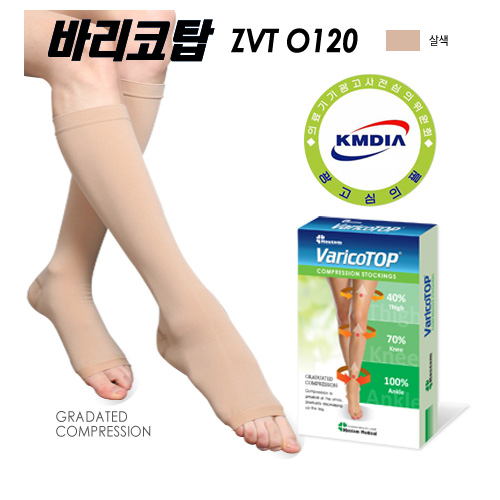 클릭하시면 창이 닫힙니다
