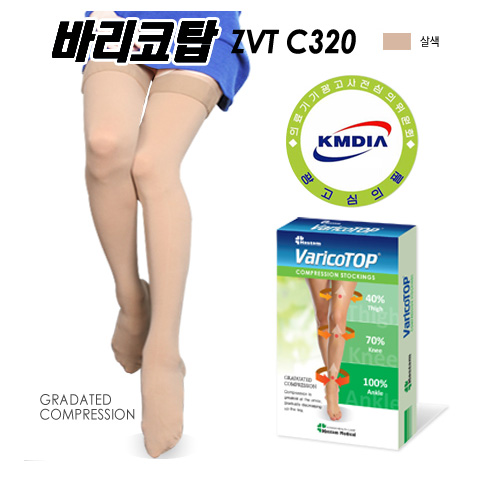 클릭하시면 창이 닫힙니다