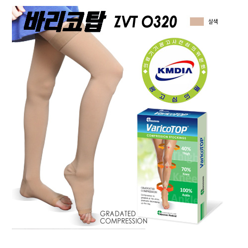 클릭하시면 창이 닫힙니다