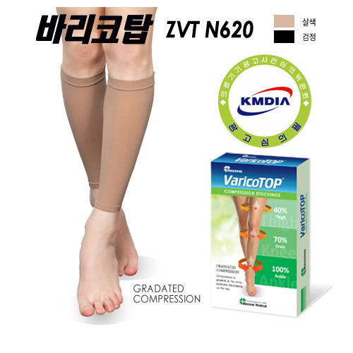 클릭하시면 창이 닫힙니다