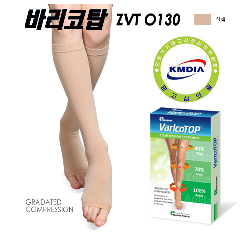 클릭하시면 창이 닫힙니다