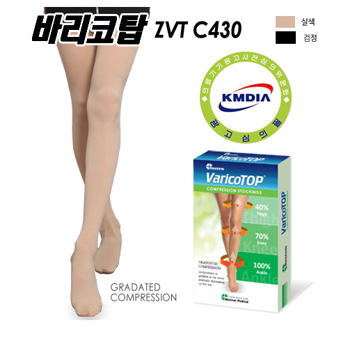 클릭하시면 창이 닫힙니다