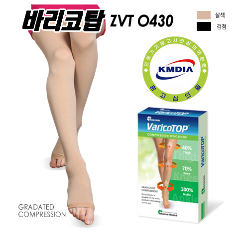 클릭하시면 창이 닫힙니다