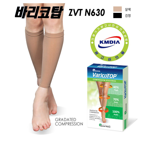 클릭하시면 창이 닫힙니다
