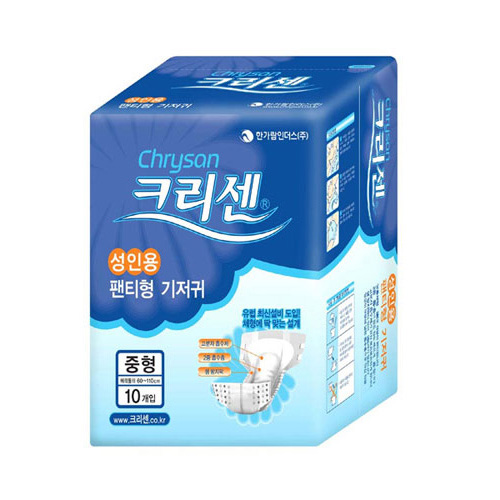 클릭하시면 창이 닫힙니다