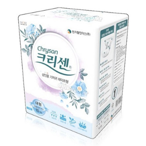 클릭하시면 창이 닫힙니다