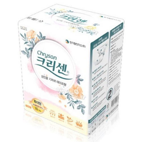 클릭하시면 창이 닫힙니다