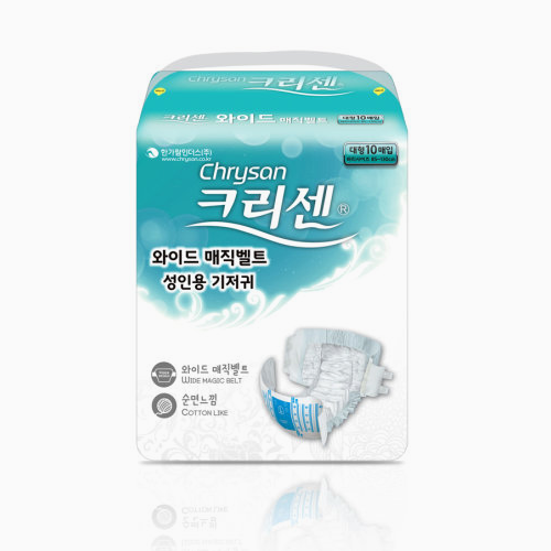 클릭하시면 창이 닫힙니다