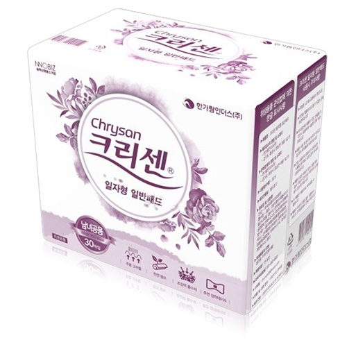 클릭하시면 창이 닫힙니다