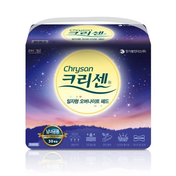클릭하시면 창이 닫힙니다