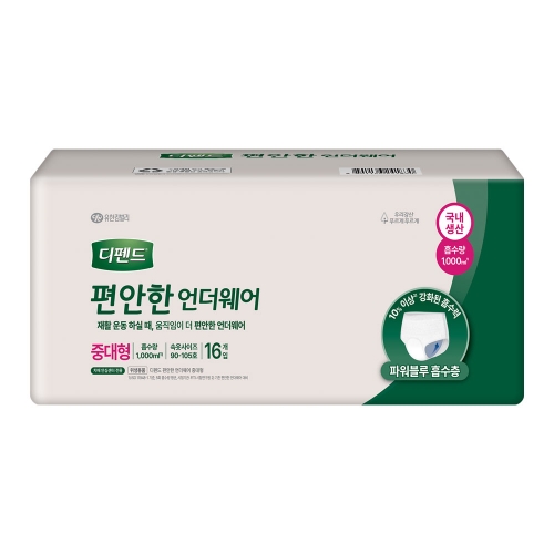 클릭하시면 창이 닫힙니다