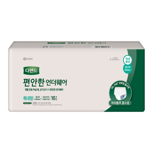 클릭하시면 창이 닫힙니다