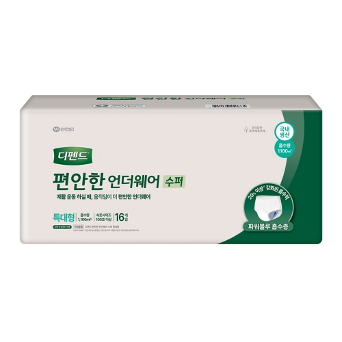 클릭하시면 창이 닫힙니다