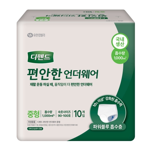 클릭하시면 창이 닫힙니다