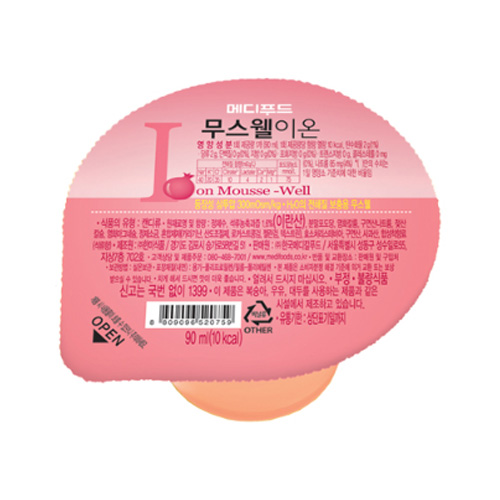 클릭하시면 창이 닫힙니다