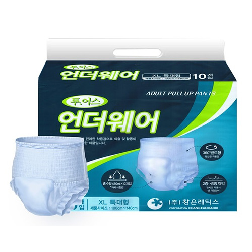 클릭하시면 창이 닫힙니다