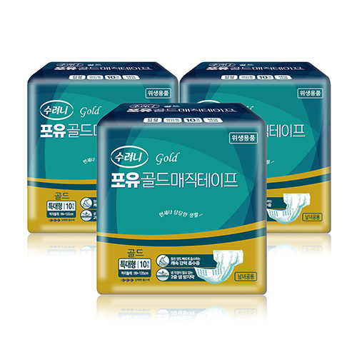 클릭하시면 창이 닫힙니다