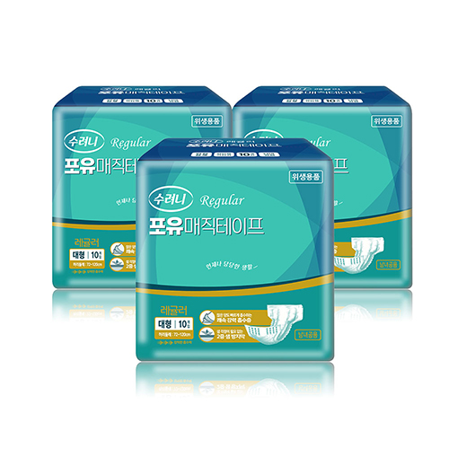 클릭하시면 창이 닫힙니다