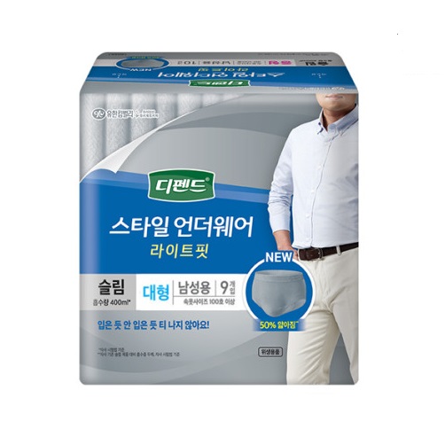 클릭하시면 창이 닫힙니다