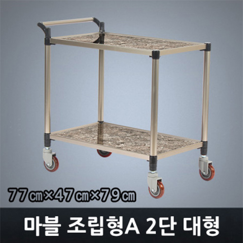 클릭하시면 창이 닫힙니다