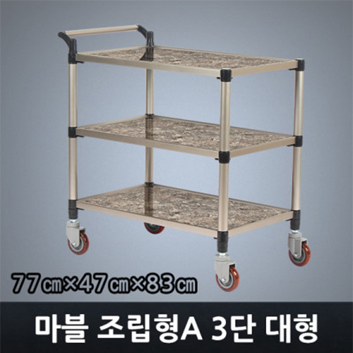 클릭하시면 창이 닫힙니다