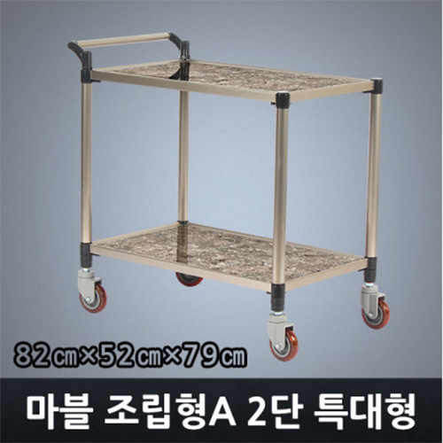 클릭하시면 창이 닫힙니다