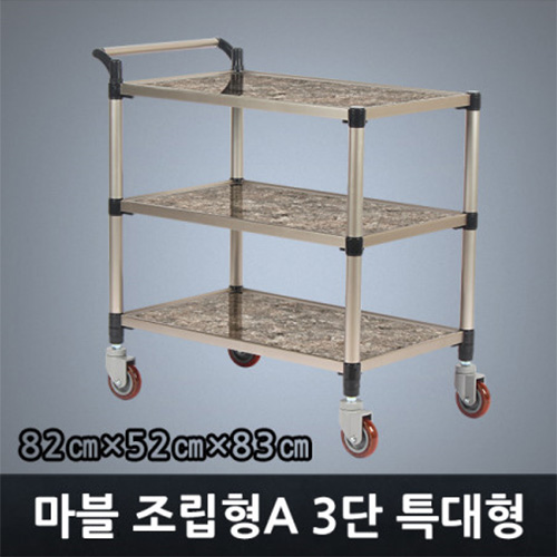 클릭하시면 창이 닫힙니다